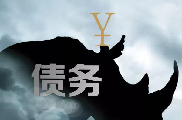 嘉興經濟合同糾紛